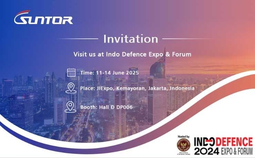 Latest company news about Unisciti a noi all'Indo Defence 2024 per mostrare le nostre ultime tecnologie di comunicazione